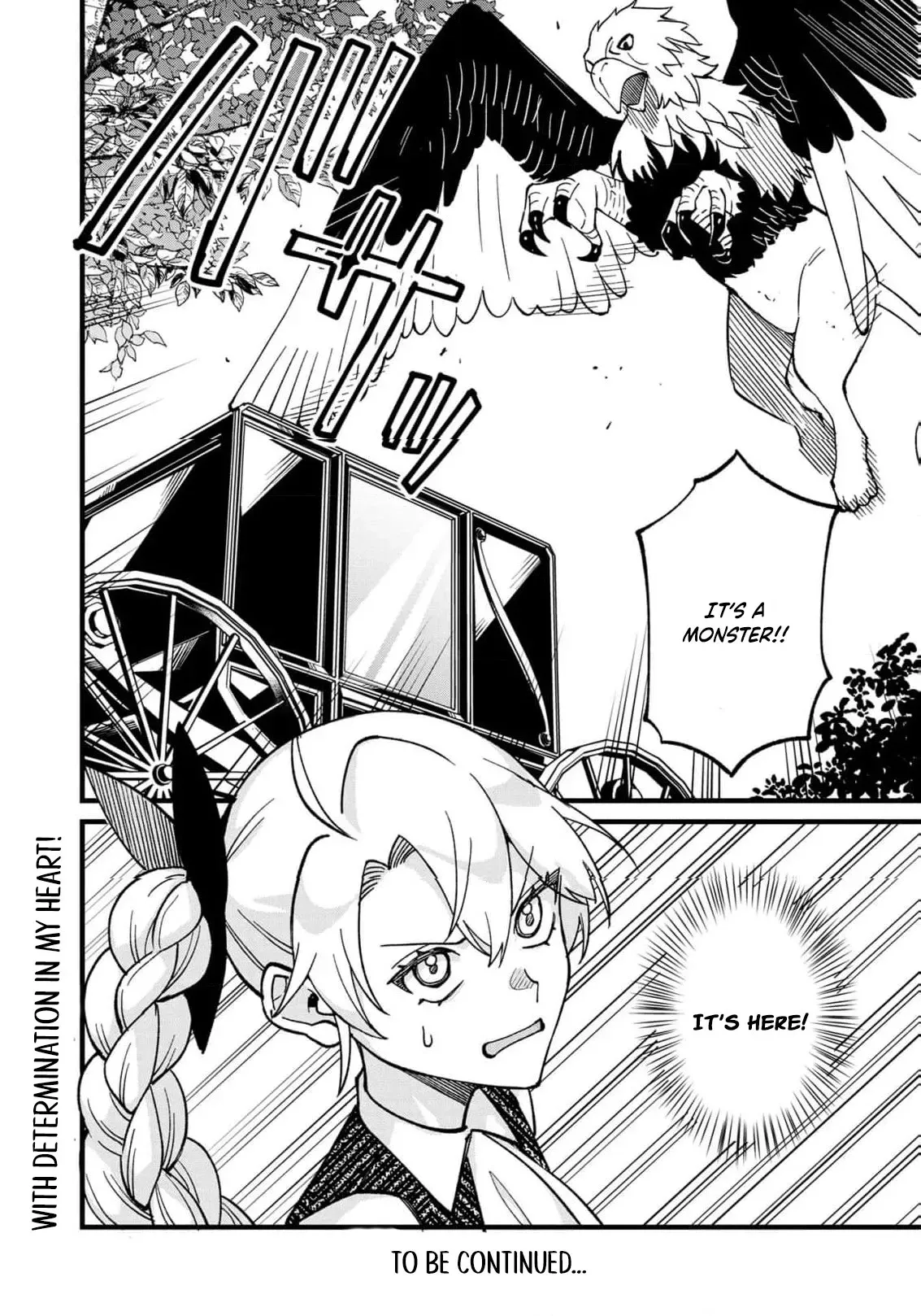 Hametsu Yotei no Akuyaku Reijo Nanoni Rasu Bosu Koshaku to Konyaku Suru desu ka!? Chapter 7 page 23 - 