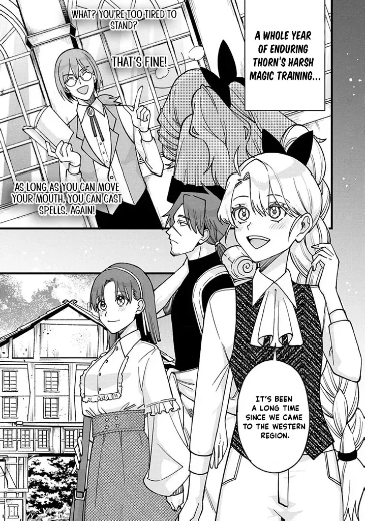 Hametsu Yotei no Akuyaku Reijo Nanoni Rasu Bosu Koshaku to Konyaku Suru desu ka!? Chapter 7 page 6 - 