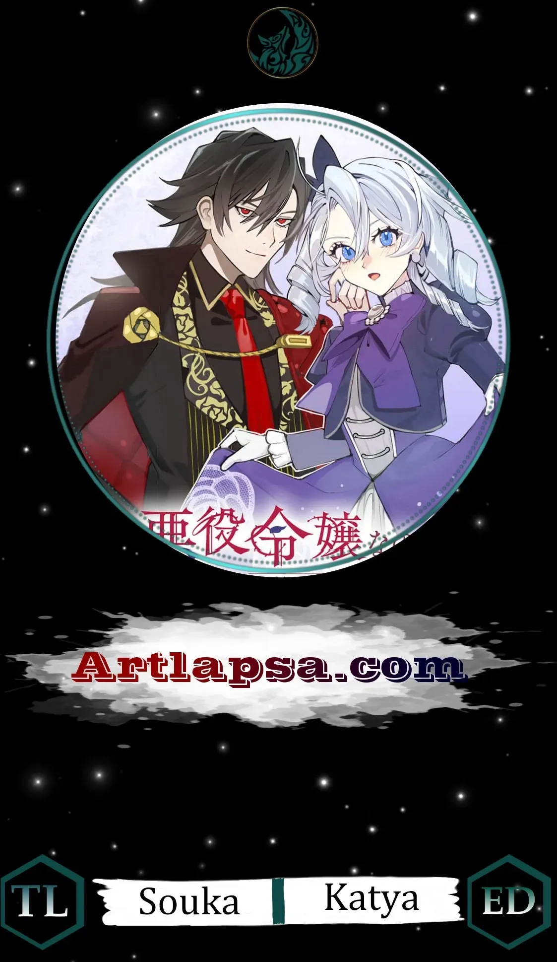 Hametsu Yotei no Akuyaku Reijo Nanoni Rasu Bosu Koshaku to Konyaku Suru desu ka!? Chapter 8 page 1 - 