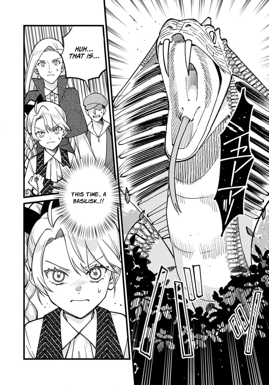 Hametsu Yotei no Akuyaku Reijo Nanoni Rasu Bosu Koshaku to Konyaku Suru desu ka!? Chapter 8 page 11 - 
