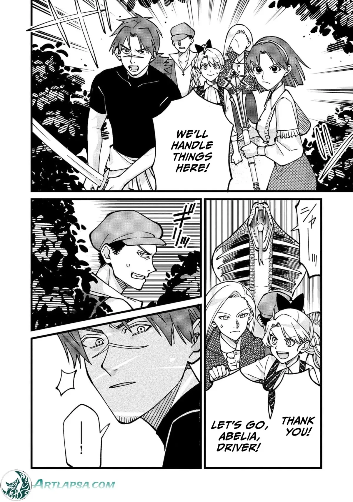Hametsu Yotei no Akuyaku Reijo Nanoni Rasu Bosu Koshaku to Konyaku Suru desu ka!? Chapter 8 page 17 - 
