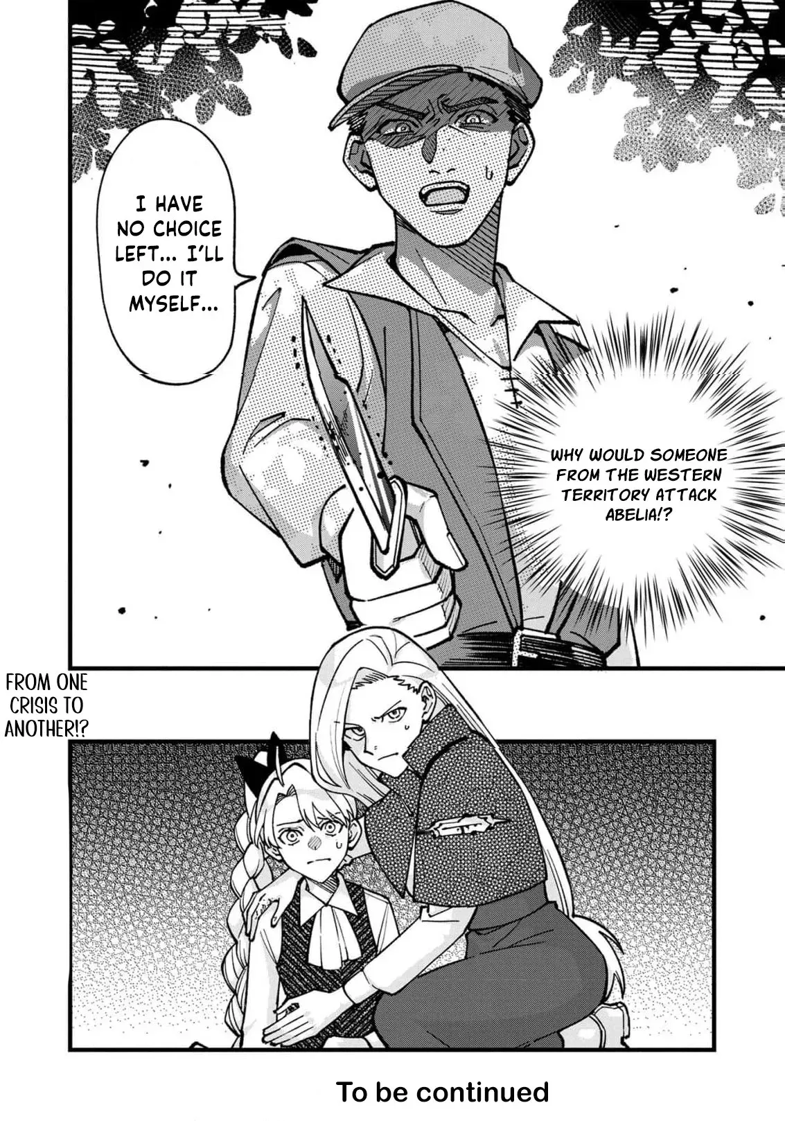 Hametsu Yotei no Akuyaku Reijo Nanoni Rasu Bosu Koshaku to Konyaku Suru desu ka!? Chapter 8 page 23 - 