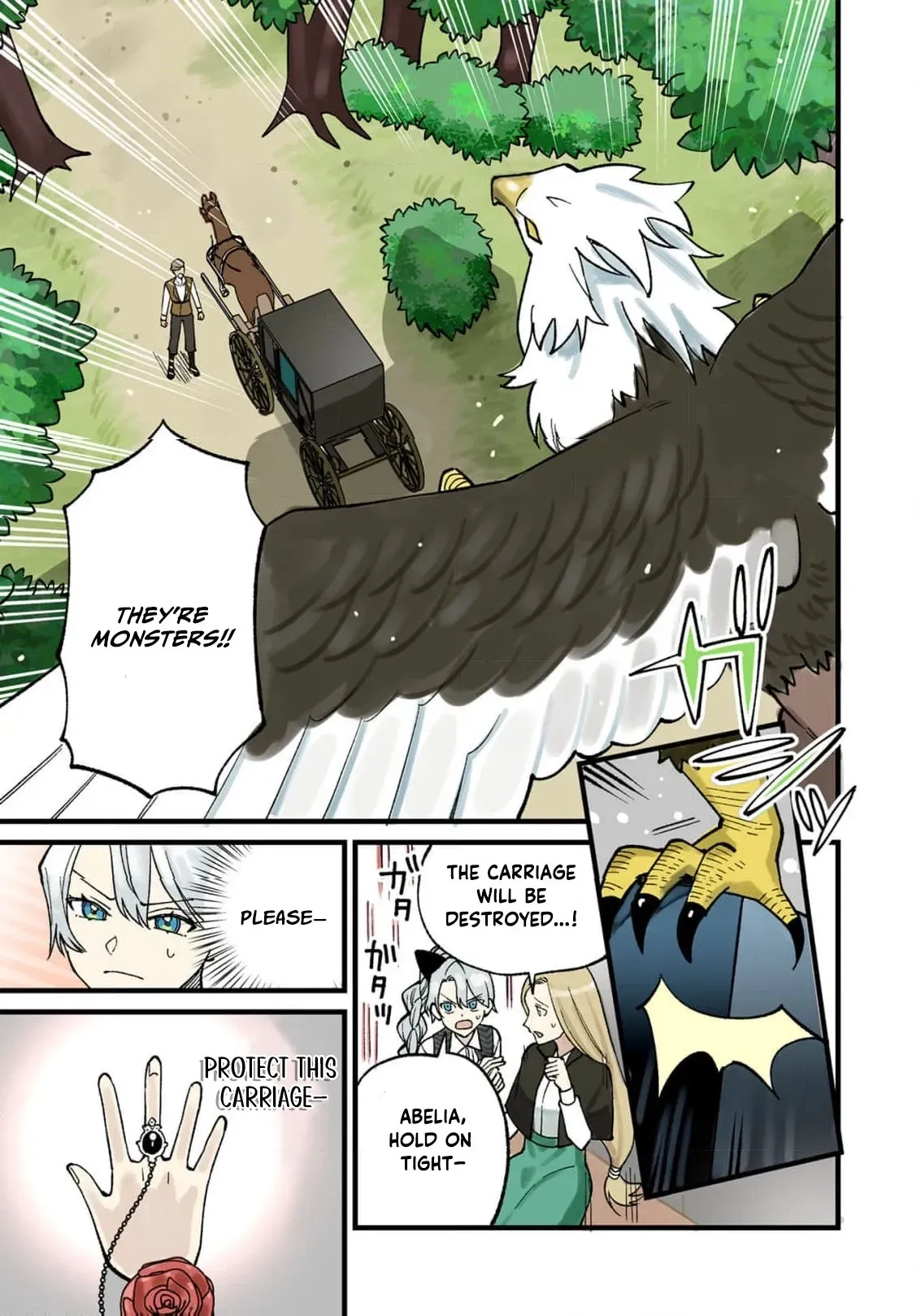 Hametsu Yotei no Akuyaku Reijo Nanoni Rasu Bosu Koshaku to Konyaku Suru desu ka!? Chapter 8 page 4 - 