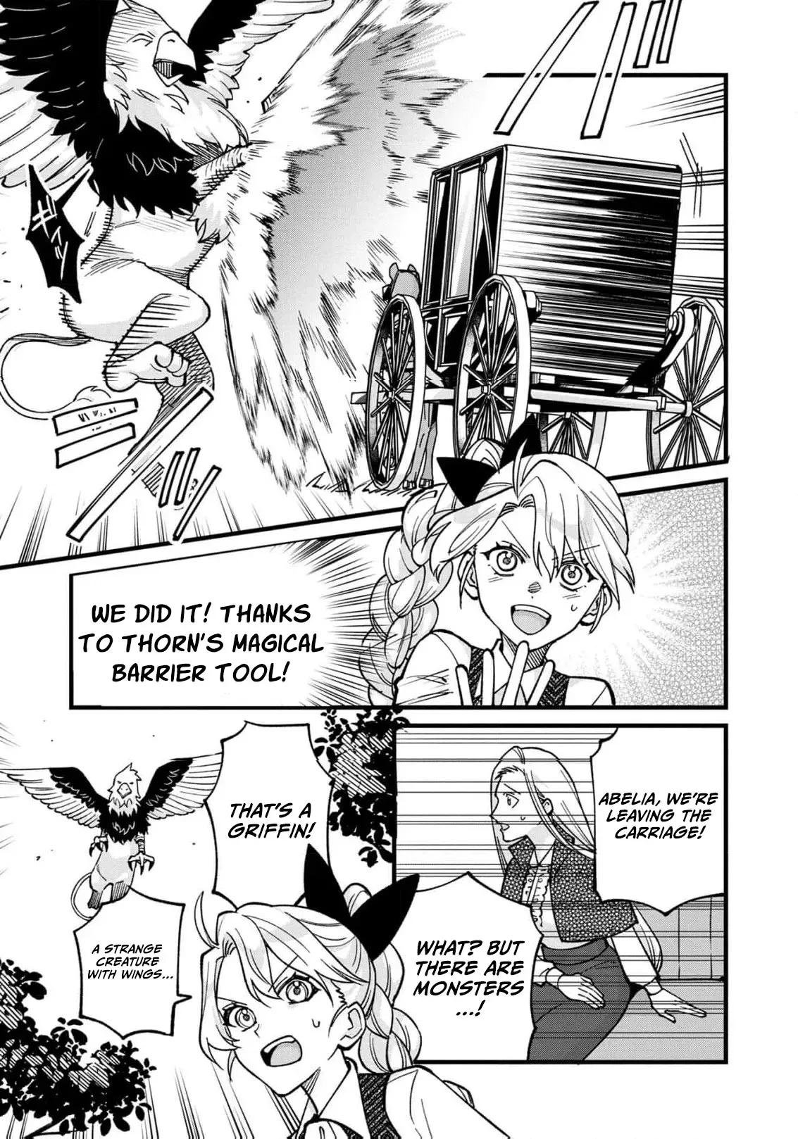 Hametsu Yotei no Akuyaku Reijo Nanoni Rasu Bosu Koshaku to Konyaku Suru desu ka!? Chapter 8 page 6 - 