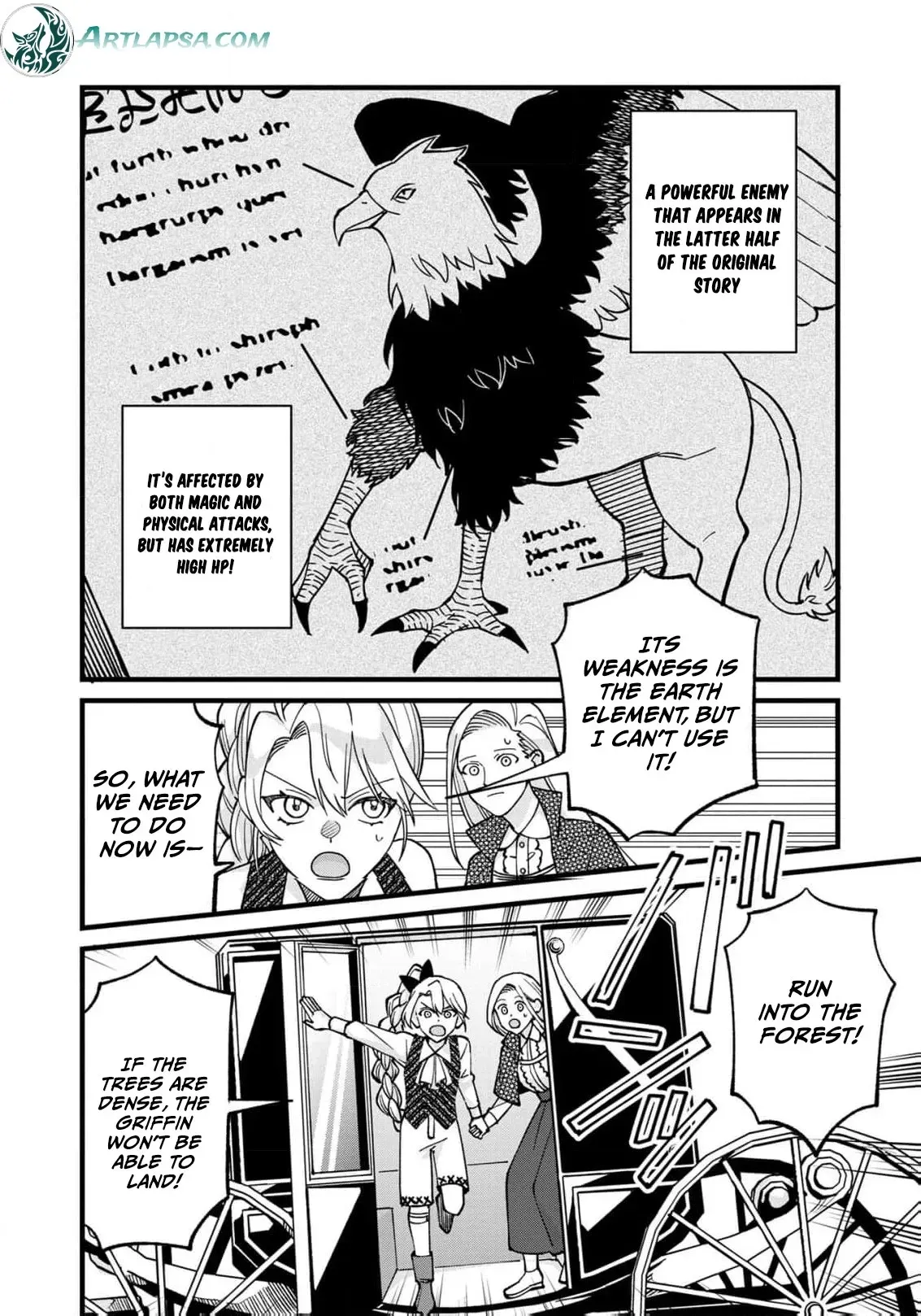 Hametsu Yotei no Akuyaku Reijo Nanoni Rasu Bosu Koshaku to Konyaku Suru desu ka!? Chapter 8 page 7 - 