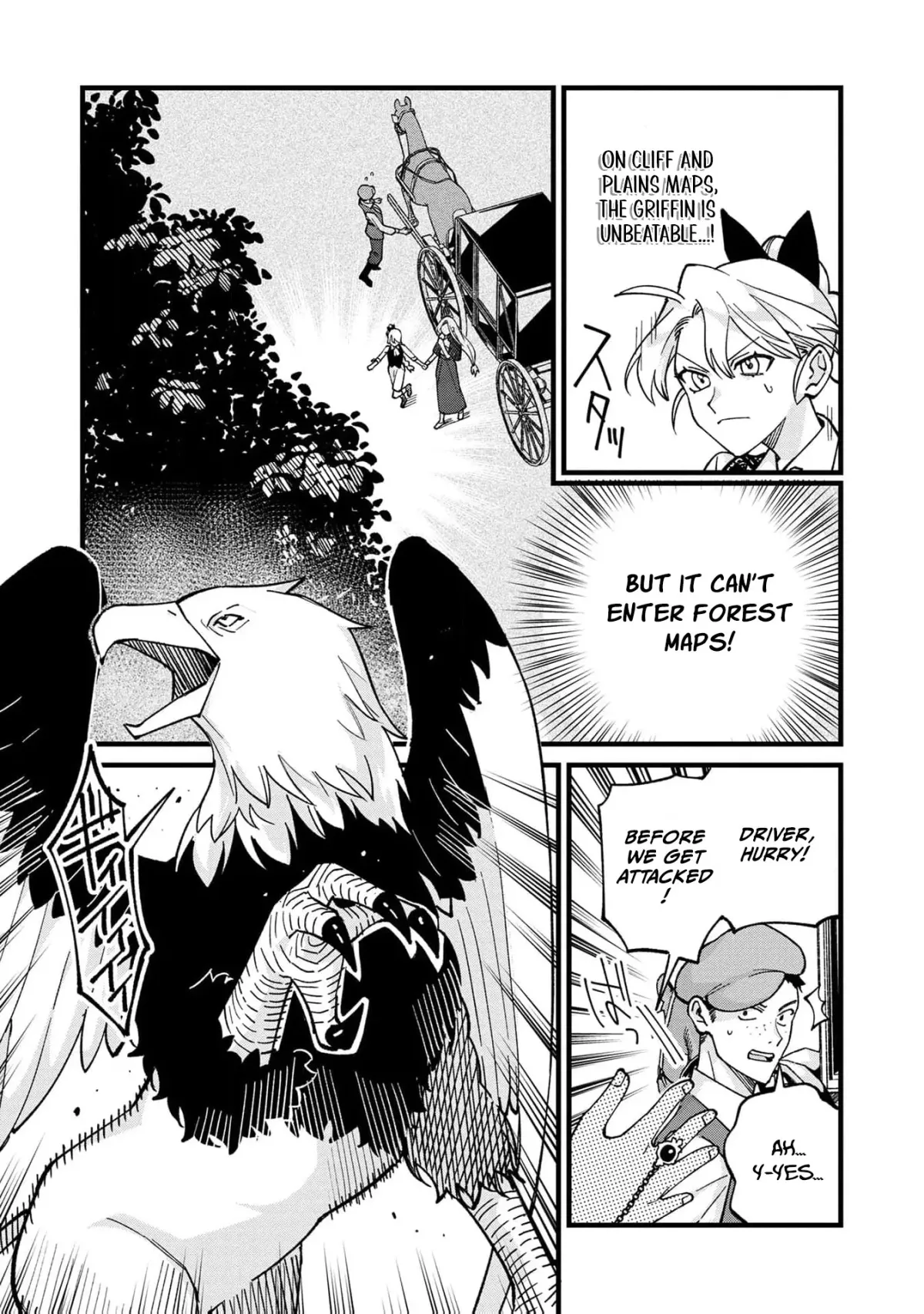 Hametsu Yotei no Akuyaku Reijo Nanoni Rasu Bosu Koshaku to Konyaku Suru desu ka!? Chapter 8 page 8 - 