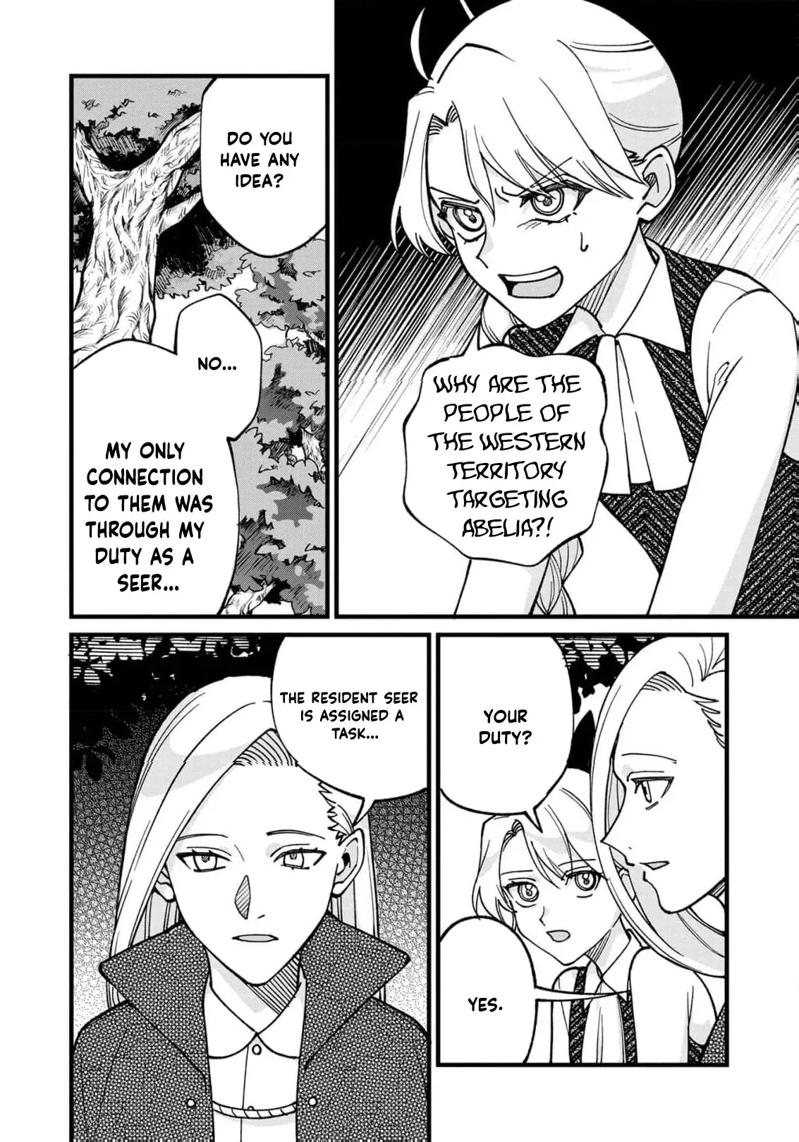 Hametsu Yotei no Akuyaku Reijo Nanoni Rasu Bosu Koshaku to Konyaku Suru desu ka!? Chapter 9 page 11 - 