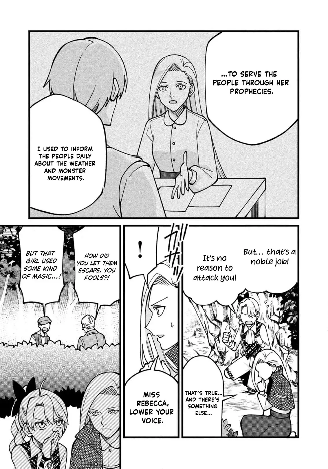 Hametsu Yotei no Akuyaku Reijo Nanoni Rasu Bosu Koshaku to Konyaku Suru desu ka!? Chapter 9 page 12 - 