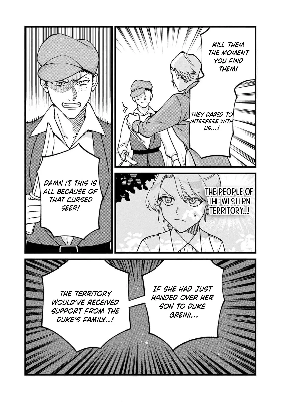 Hametsu Yotei no Akuyaku Reijo Nanoni Rasu Bosu Koshaku to Konyaku Suru desu ka!? Chapter 9 page 13 - 