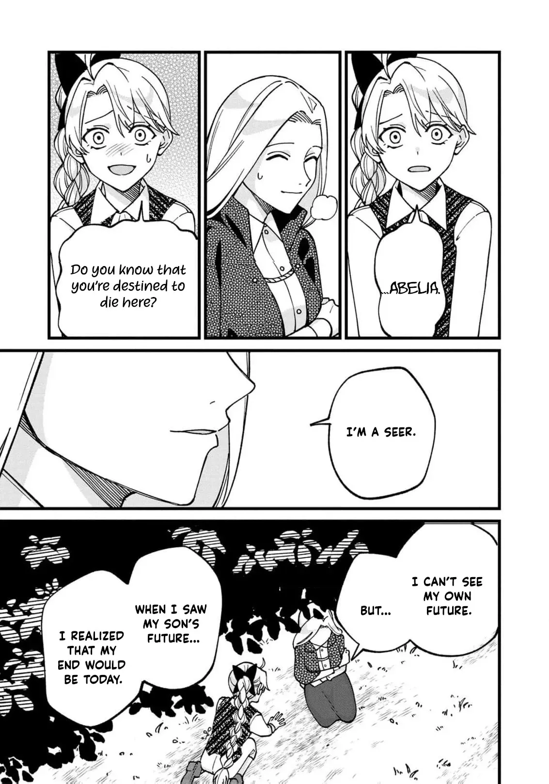 Hametsu Yotei no Akuyaku Reijo Nanoni Rasu Bosu Koshaku to Konyaku Suru desu ka!? Chapter 9 page 20 - 