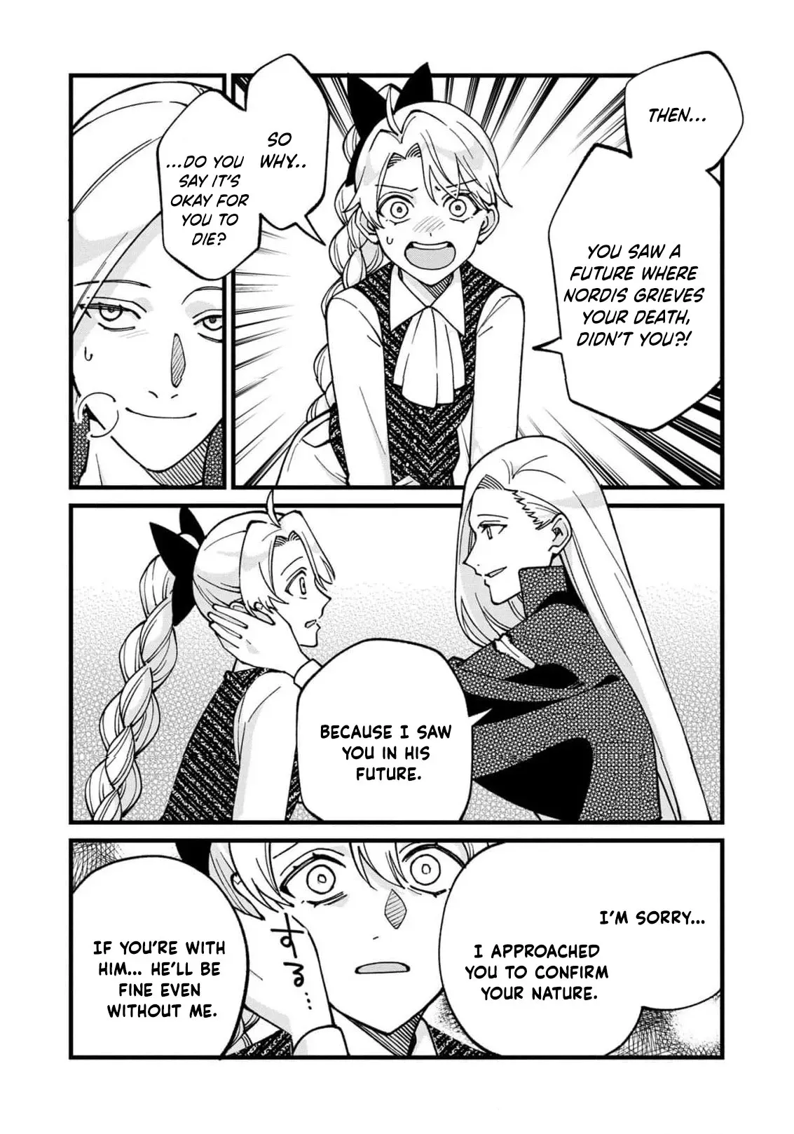 Hametsu Yotei no Akuyaku Reijo Nanoni Rasu Bosu Koshaku to Konyaku Suru desu ka!? Chapter 9 page 21 - 