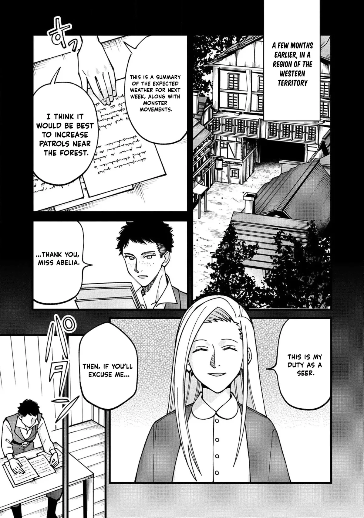 Hametsu Yotei no Akuyaku Reijo Nanoni Rasu Bosu Koshaku to Konyaku Suru desu ka!? Chapter 9 page 4 - 