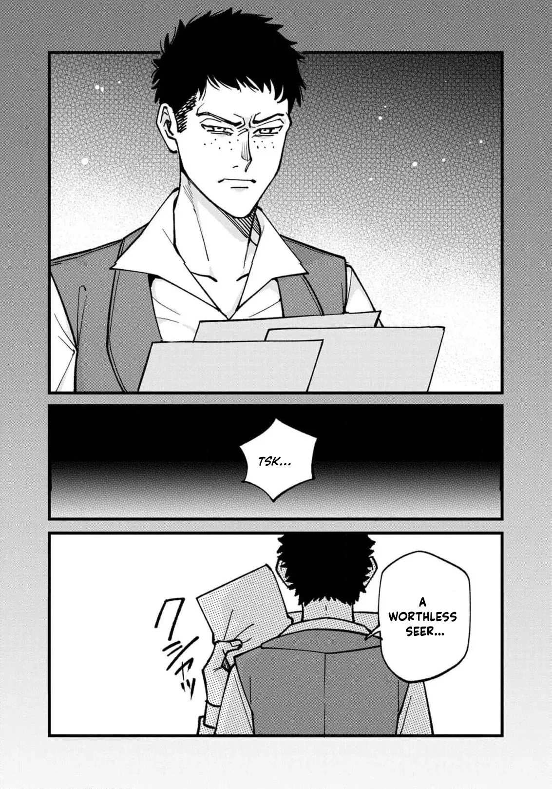 Hametsu Yotei no Akuyaku Reijo Nanoni Rasu Bosu Koshaku to Konyaku Suru desu ka!? Chapter 9 page 5 - 