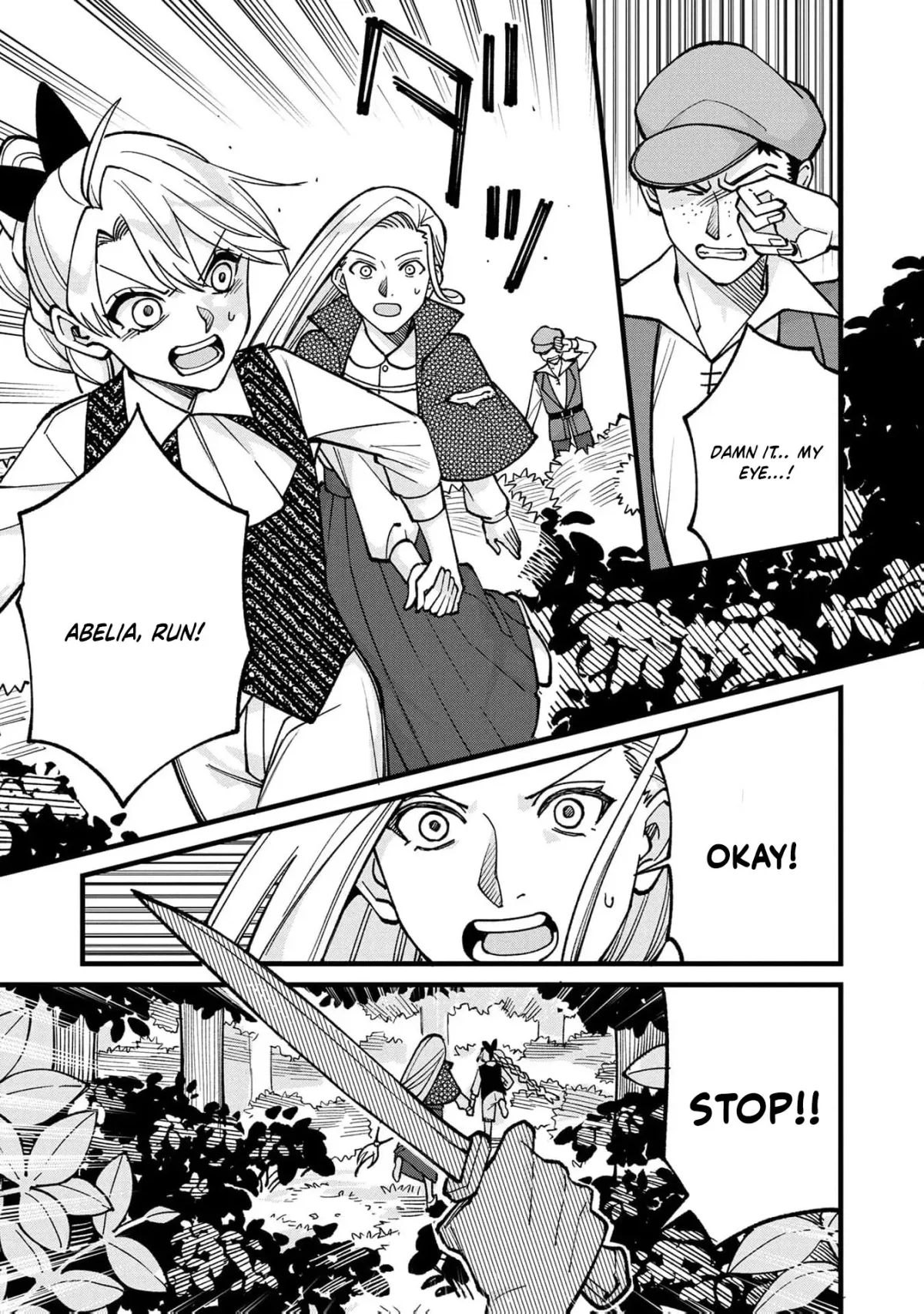 Hametsu Yotei no Akuyaku Reijo Nanoni Rasu Bosu Koshaku to Konyaku Suru desu ka!? Chapter 9 page 8 - 