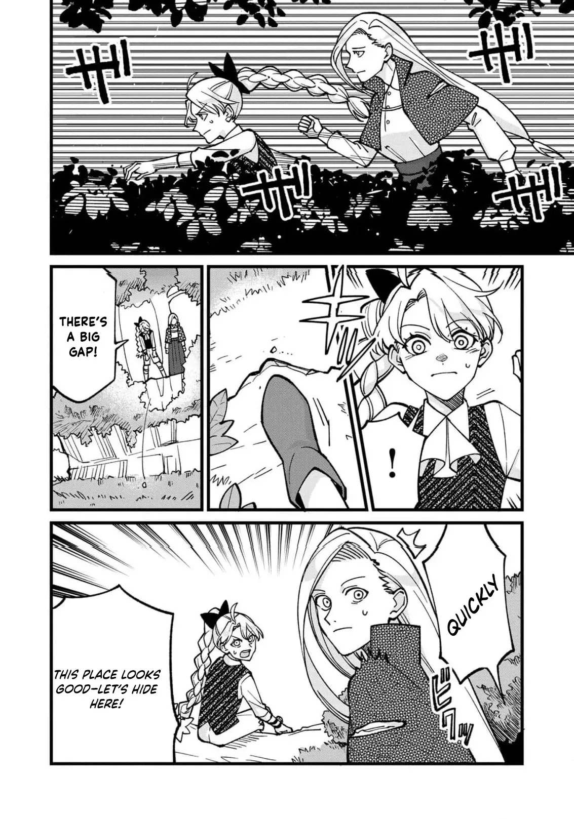 Hametsu Yotei no Akuyaku Reijo Nanoni Rasu Bosu Koshaku to Konyaku Suru desu ka!? Chapter 9 page 9 - 