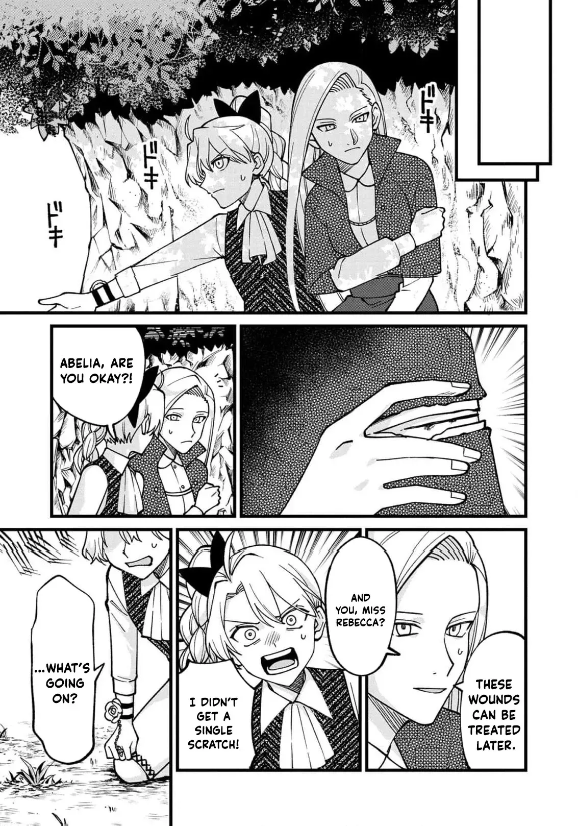 Hametsu Yotei no Akuyaku Reijo Nanoni Rasu Bosu Koshaku to Konyaku Suru desu ka!? Chapter 9 page 10 - 