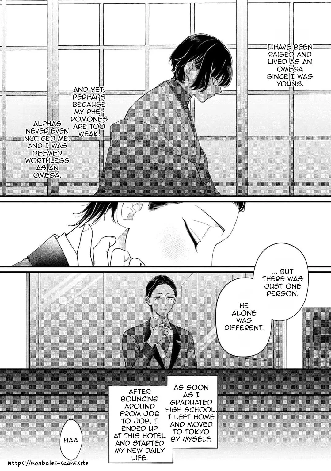 花降る運命, A Destiny of Falling Flowers Chapter 1 page 11 - 