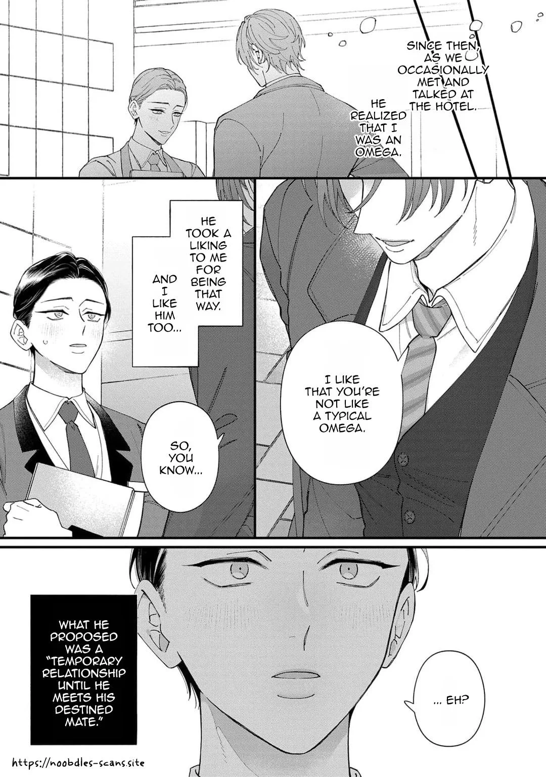 花降る運命, A Destiny of Falling Flowers Chapter 1 page 14 - 