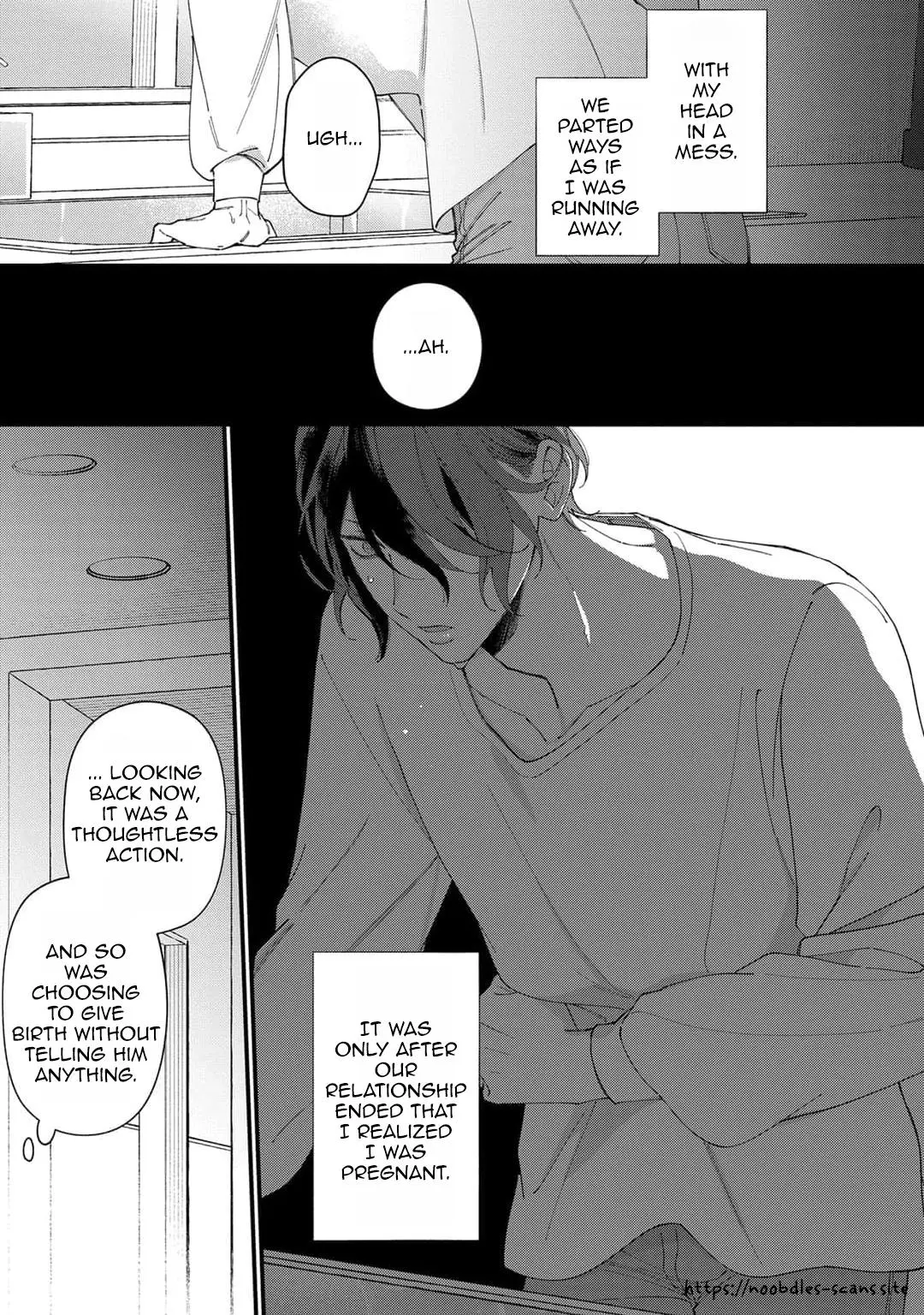 花降る運命, A Destiny of Falling Flowers Chapter 1 page 16 - 