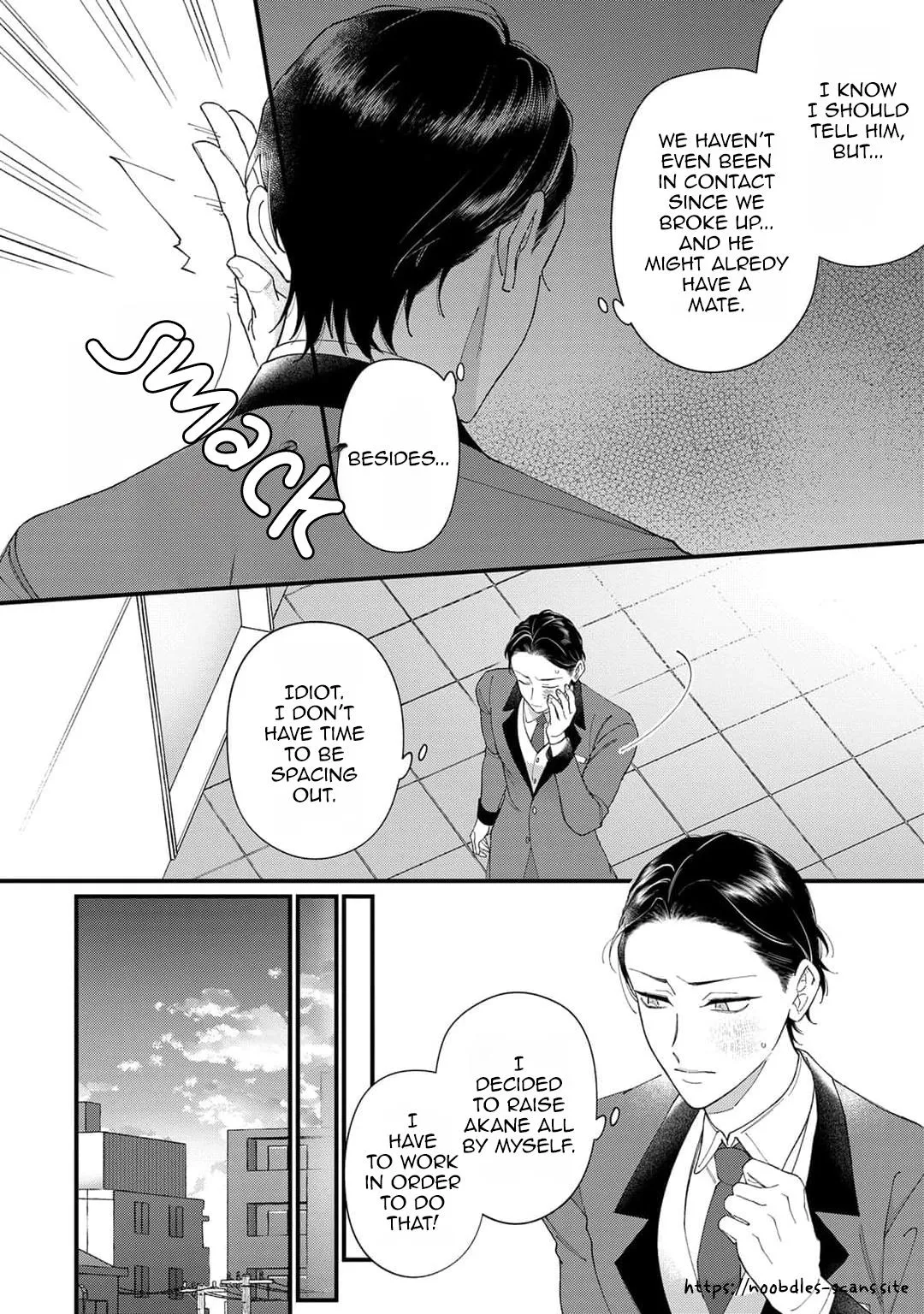 花降る運命, A Destiny of Falling Flowers Chapter 1 page 17 - 