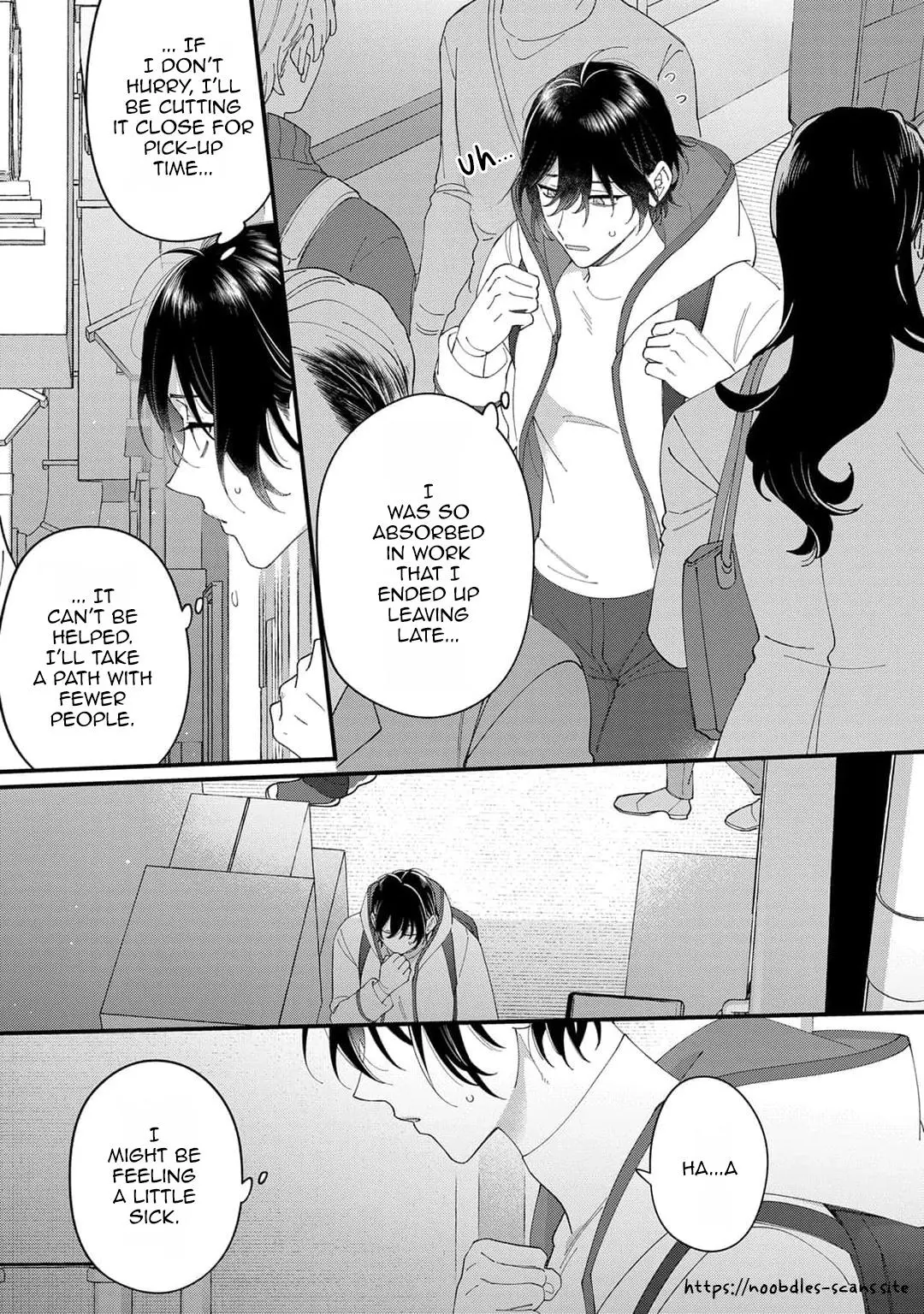 花降る運命, A Destiny of Falling Flowers Chapter 1 page 18 - 