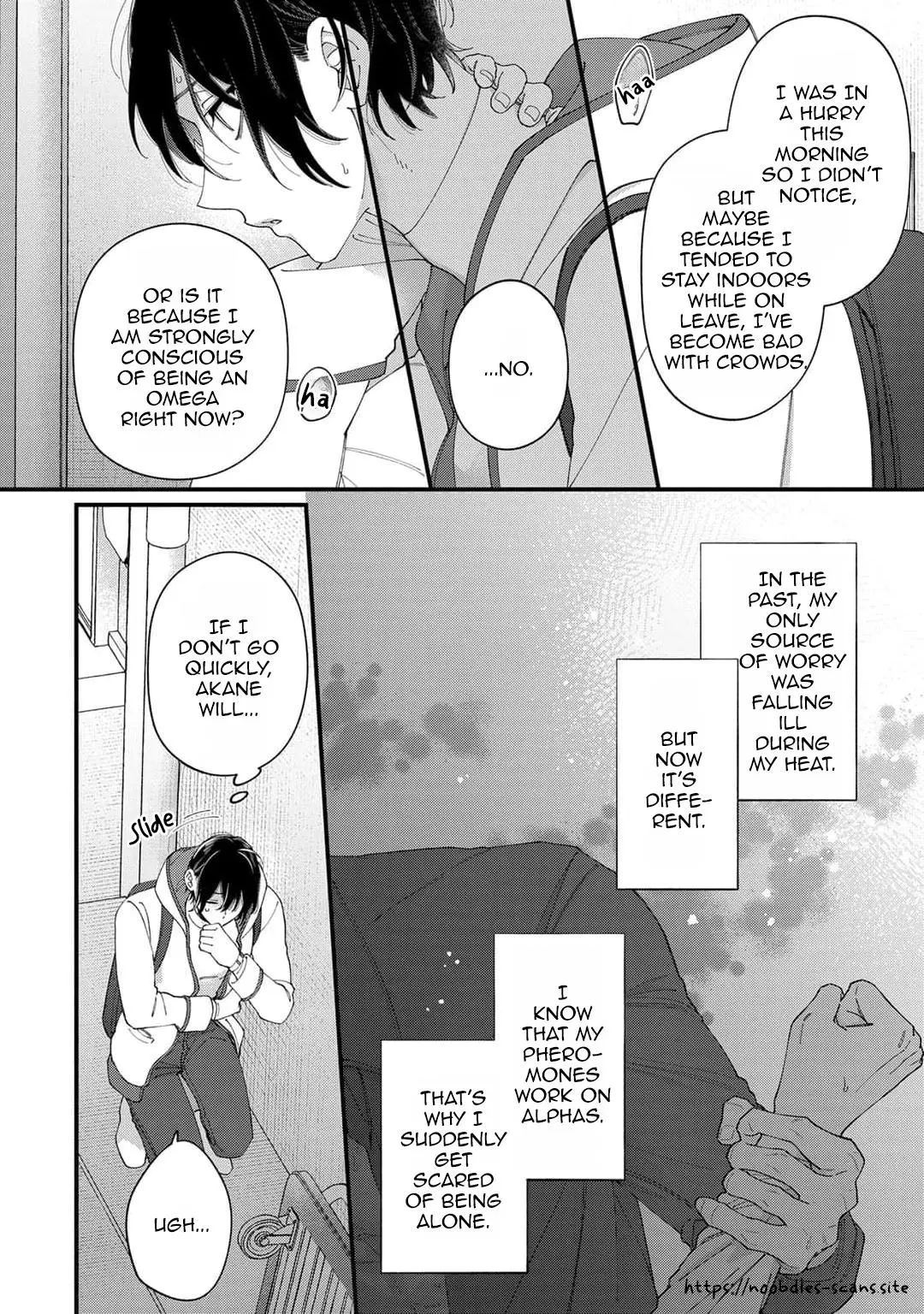 花降る運命, A Destiny of Falling Flowers Chapter 1 page 19 - 