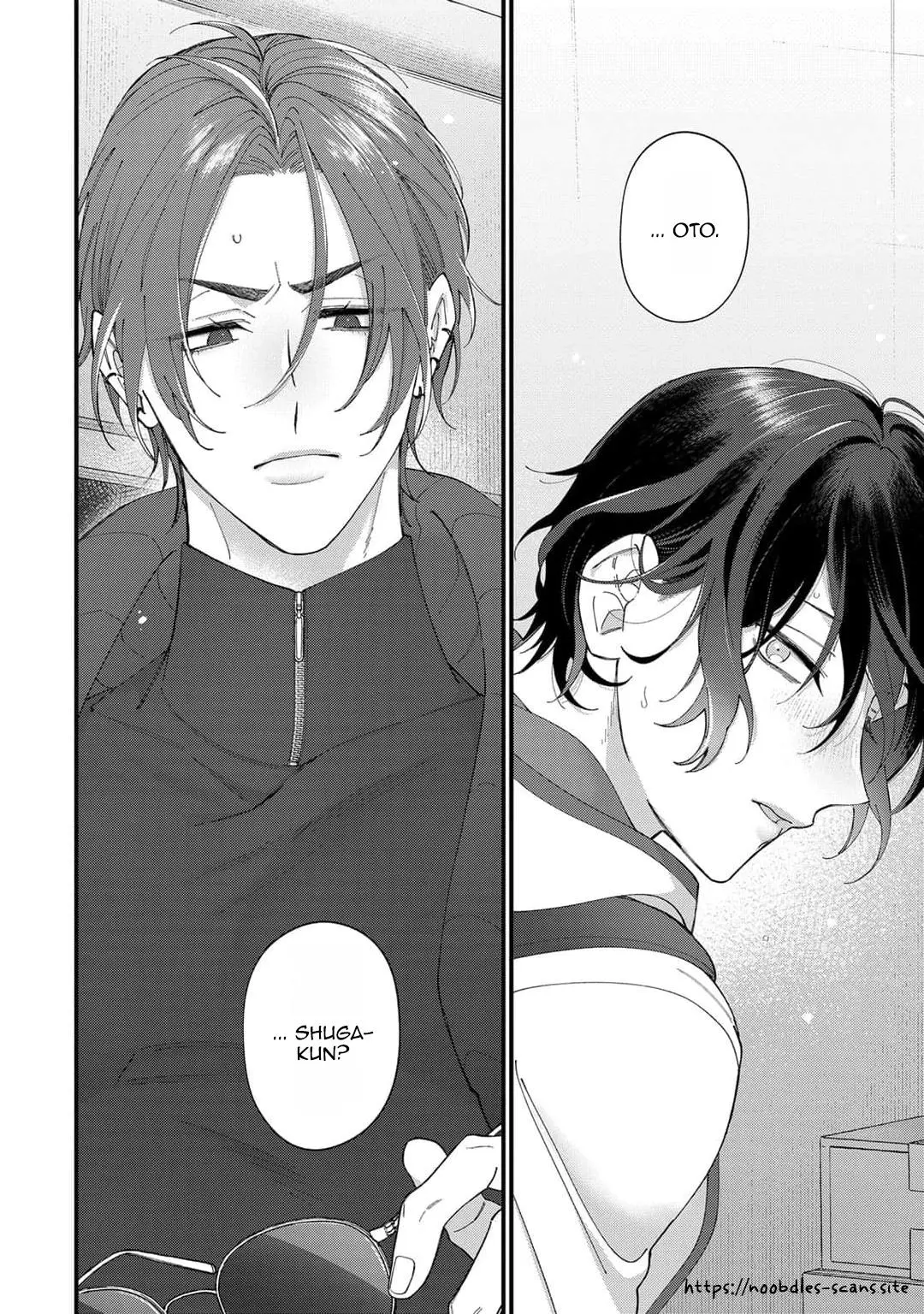 花降る運命, A Destiny of Falling Flowers Chapter 1 page 21 - 