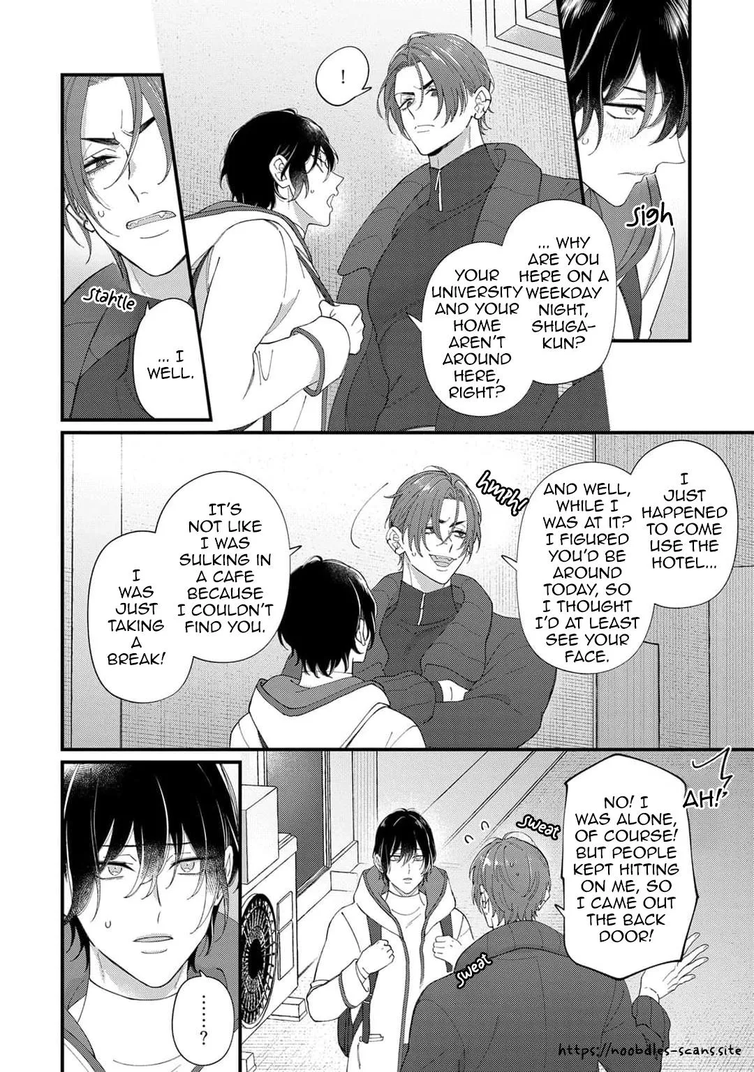 花降る運命, A Destiny of Falling Flowers Chapter 1 page 25 - 