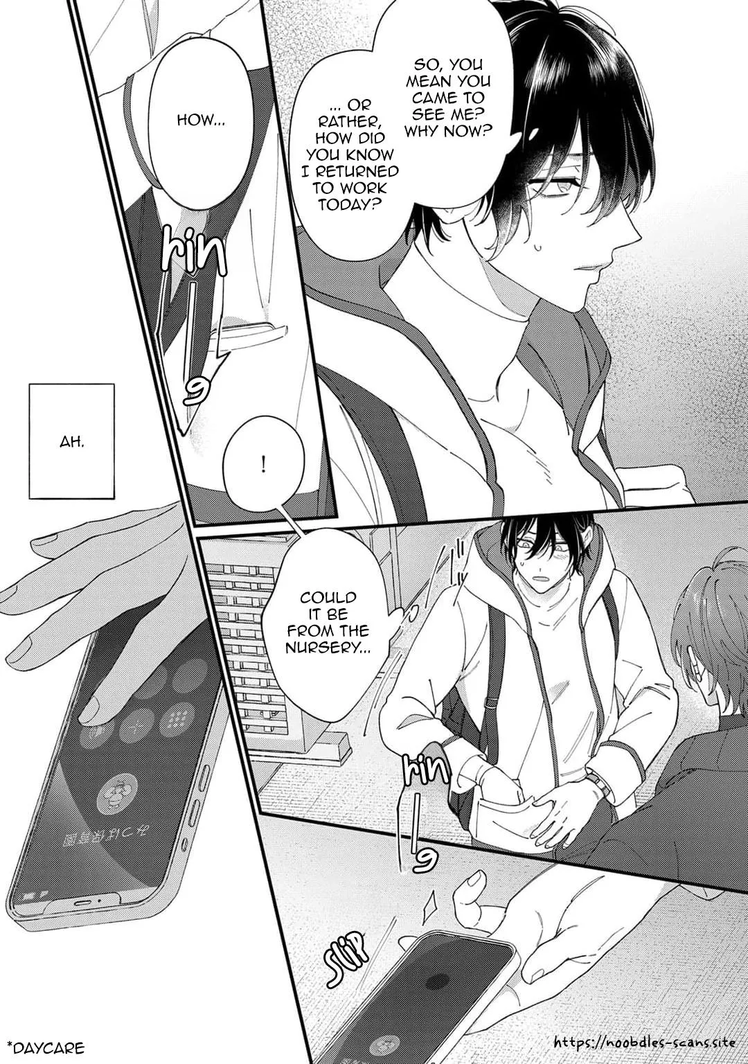 花降る運命, A Destiny of Falling Flowers Chapter 1 page 26 - 