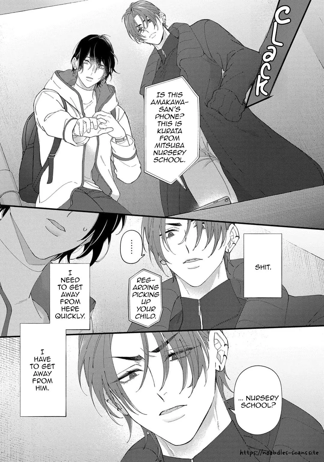 花降る運命, A Destiny of Falling Flowers Chapter 1 page 27 - 