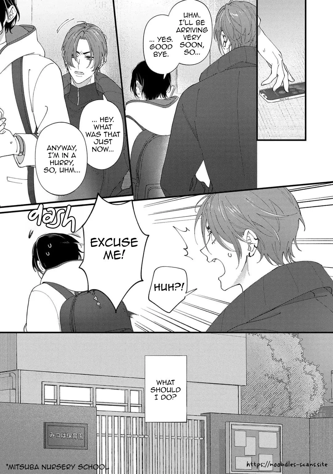 花降る運命, A Destiny of Falling Flowers Chapter 1 page 28 - 