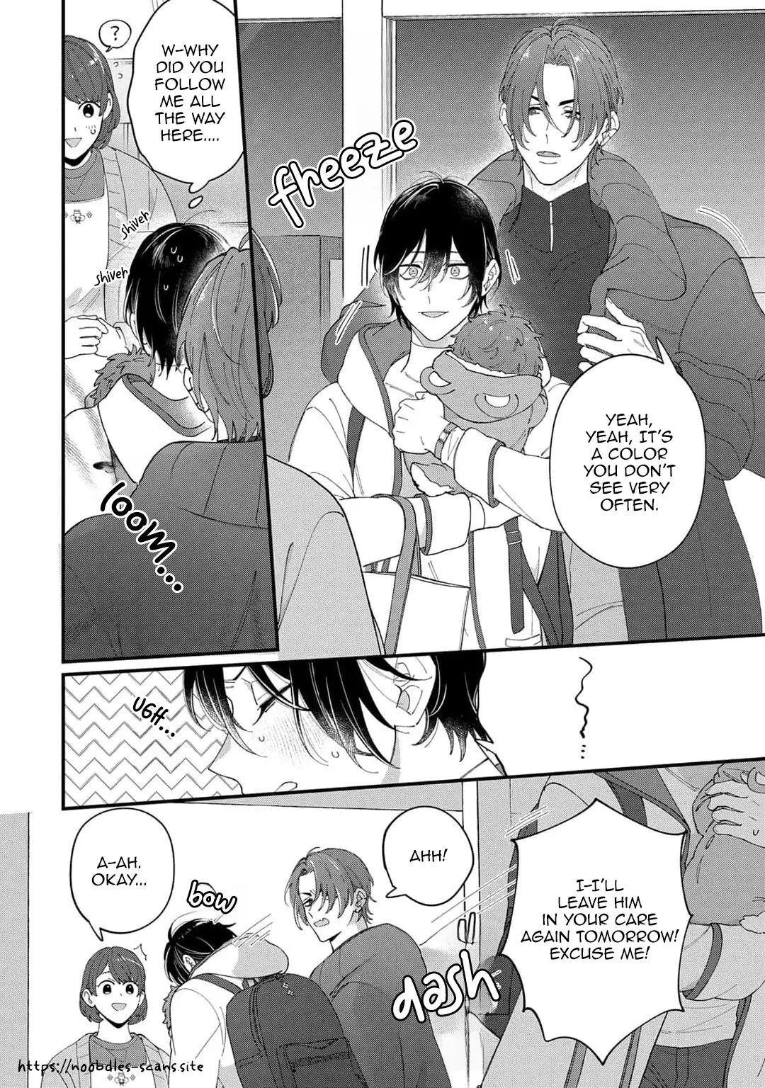 花降る運命, A Destiny of Falling Flowers Chapter 1 page 31 - 