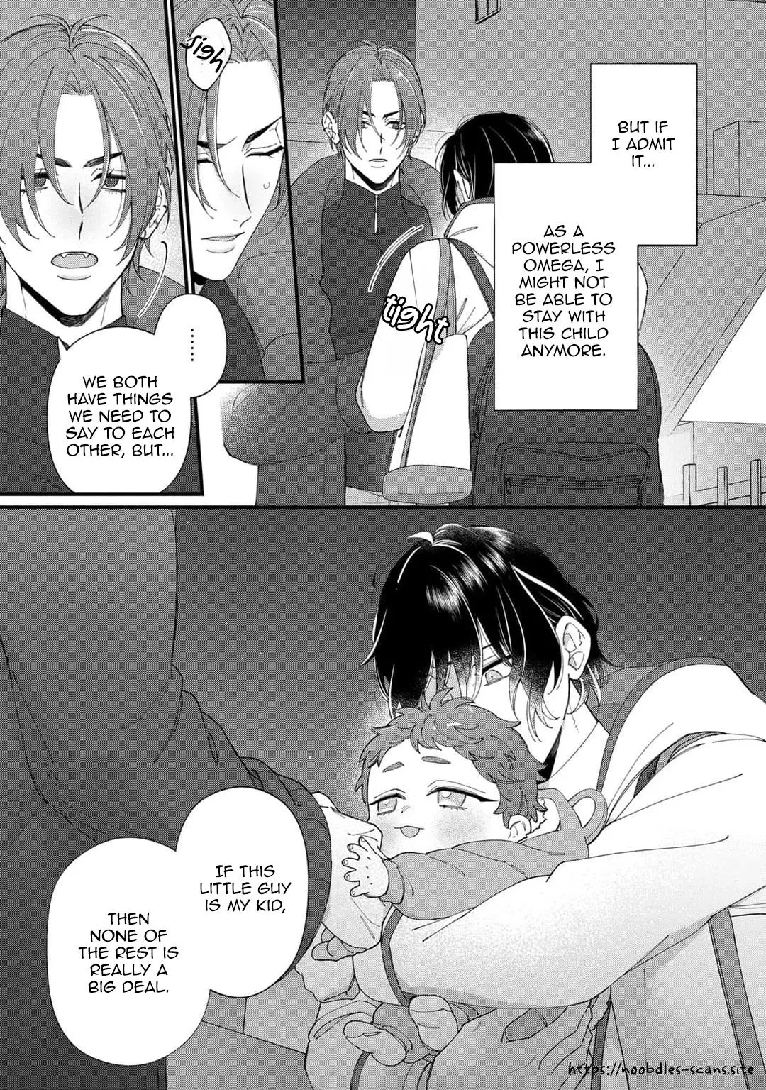 花降る運命, A Destiny of Falling Flowers Chapter 1 page 36 - 