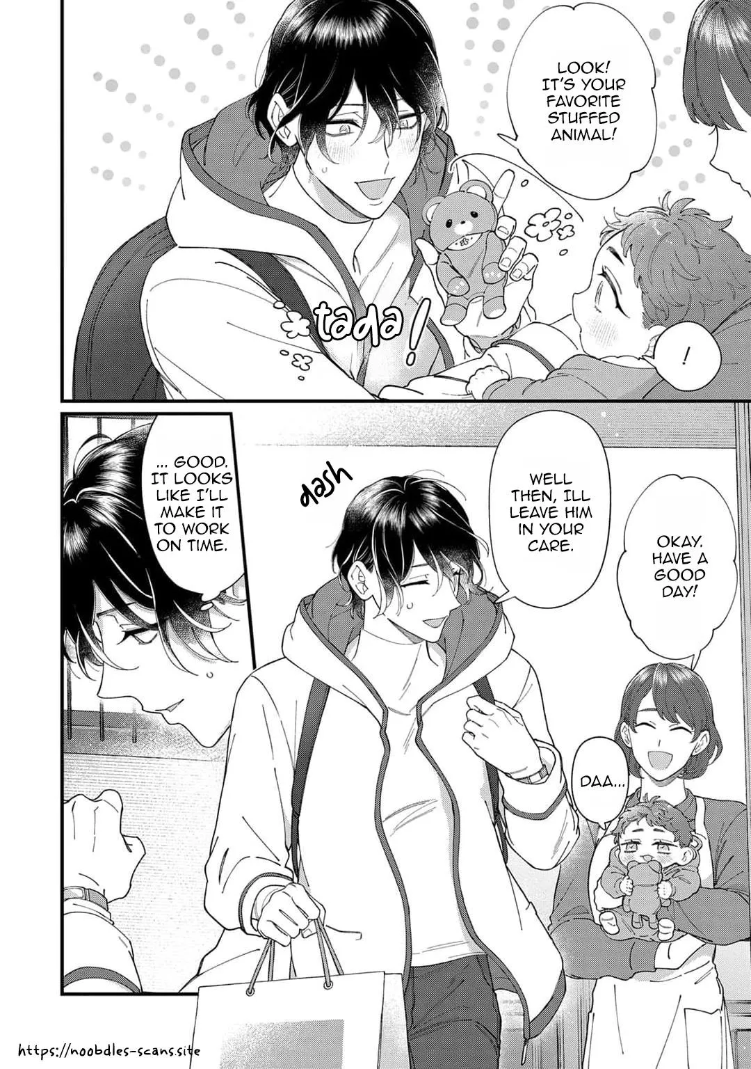 花降る運命, A Destiny of Falling Flowers Chapter 1 page 5 - 