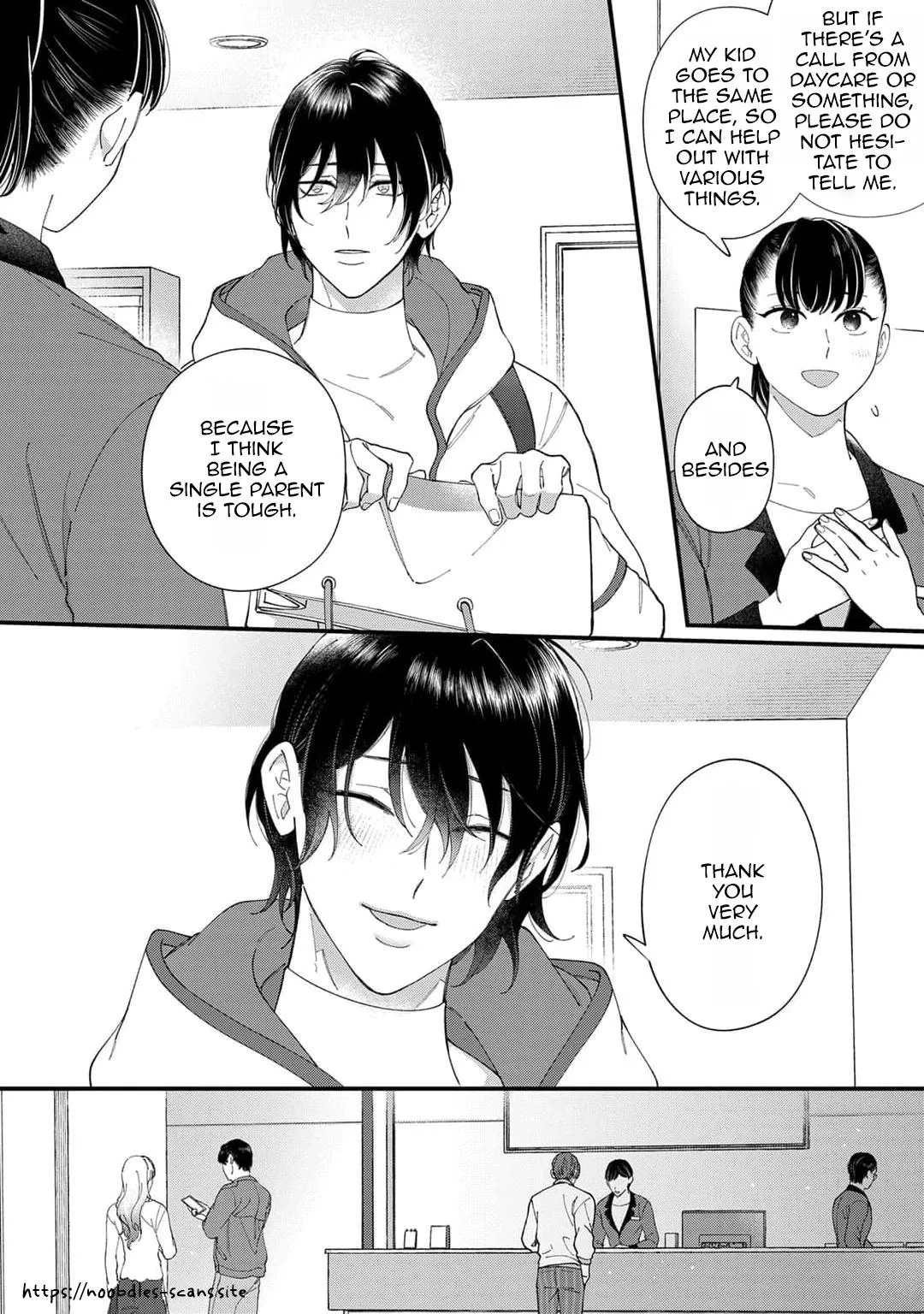 花降る運命, A Destiny of Falling Flowers Chapter 1 page 7 - 