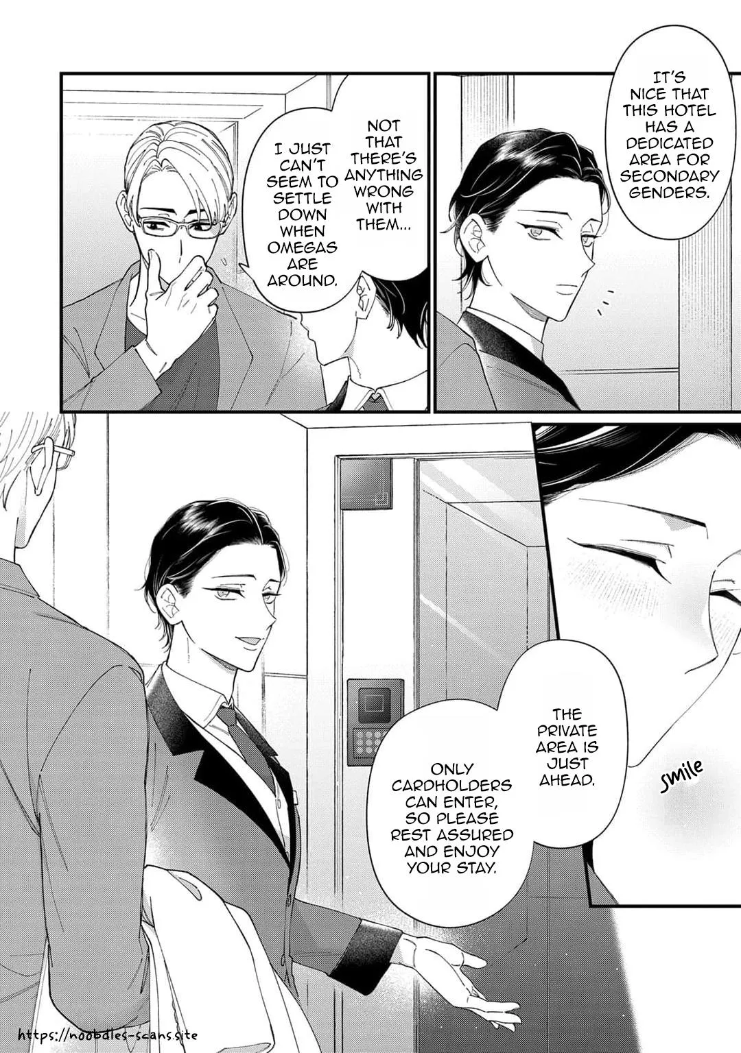 花降る運命, A Destiny of Falling Flowers Chapter 1 page 9 - 