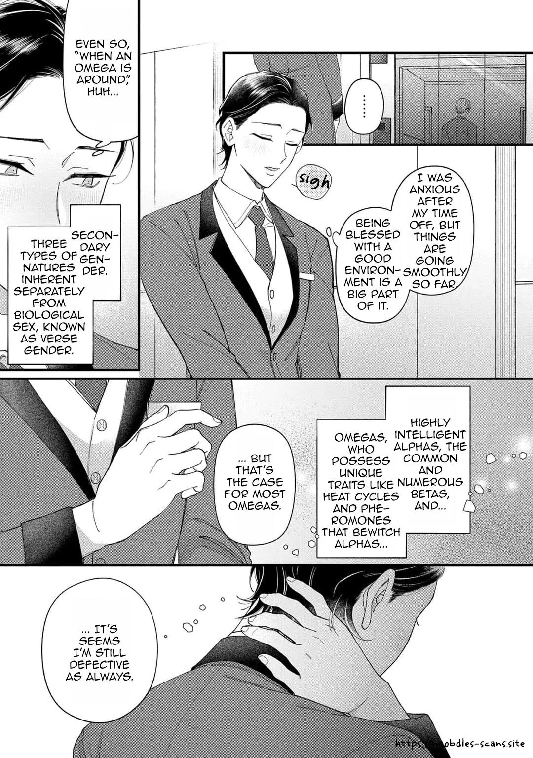 花降る運命, A Destiny of Falling Flowers Chapter 1 page 10 - 