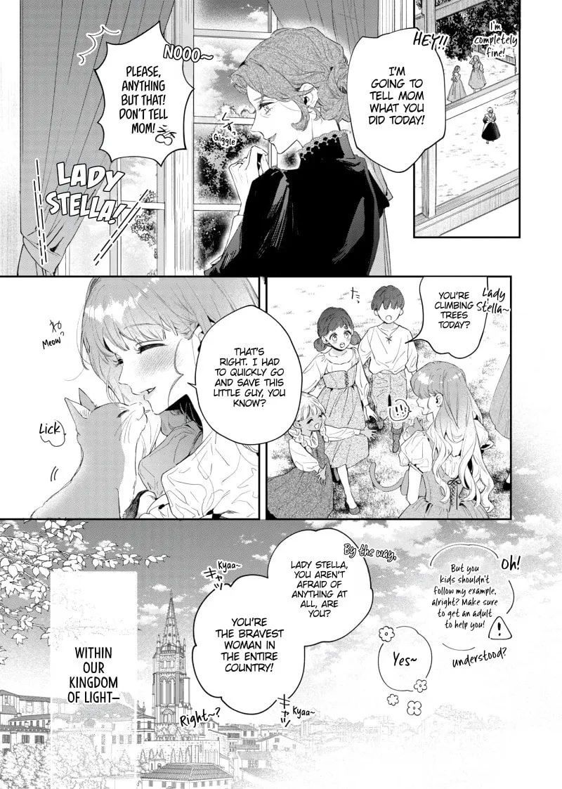 Hana Himeru Kimi no Meteor Chapter 1 page 11 - 
