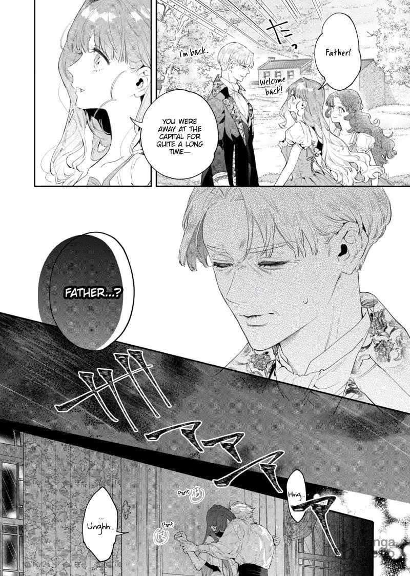 Hana Himeru Kimi no Meteor Chapter 1 page 18 - 