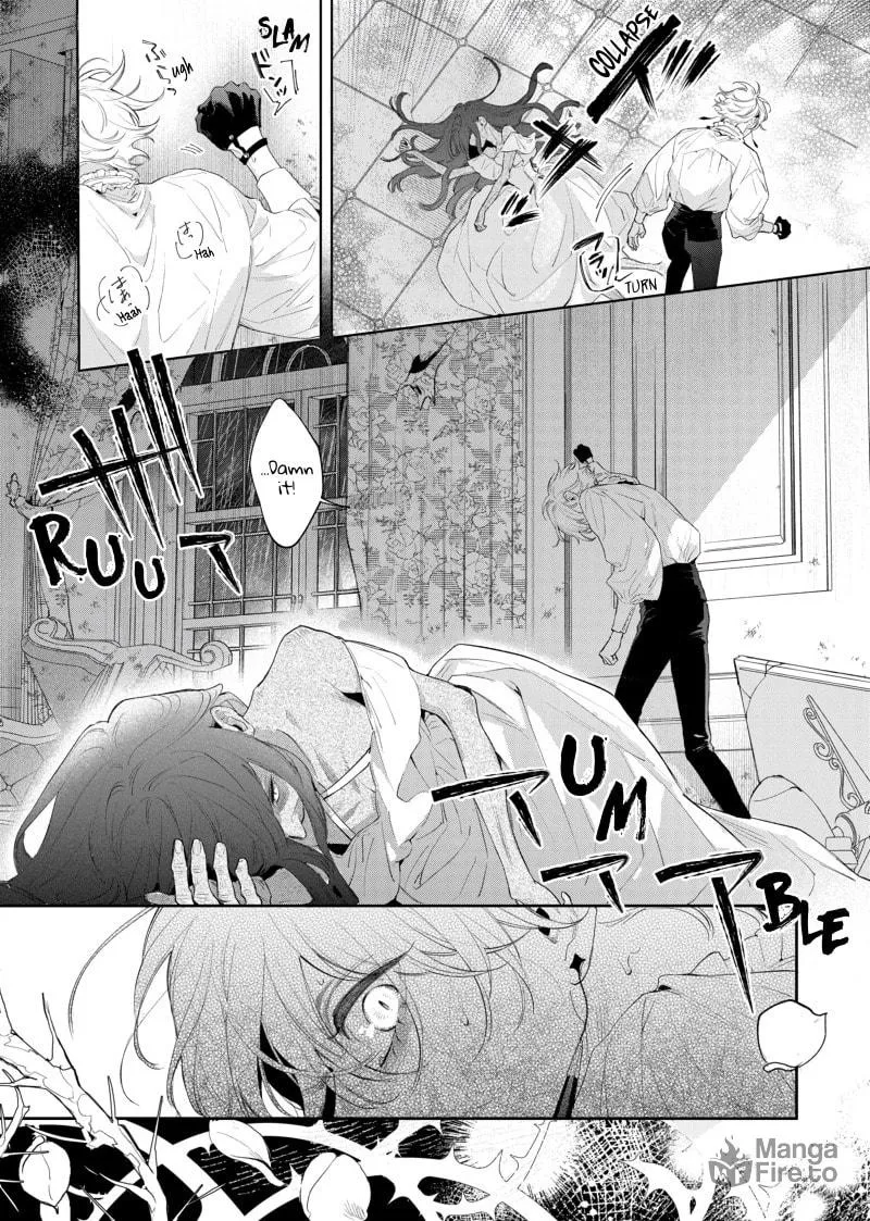 Hana Himeru Kimi no Meteor Chapter 1 page 20 - 