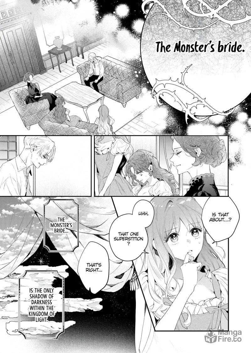 Hana Himeru Kimi no Meteor Chapter 1 page 21 - 