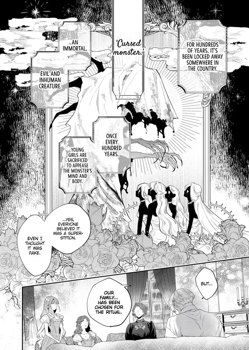 Hana Himeru Kimi no Meteor Chapter 1 page 22 - 