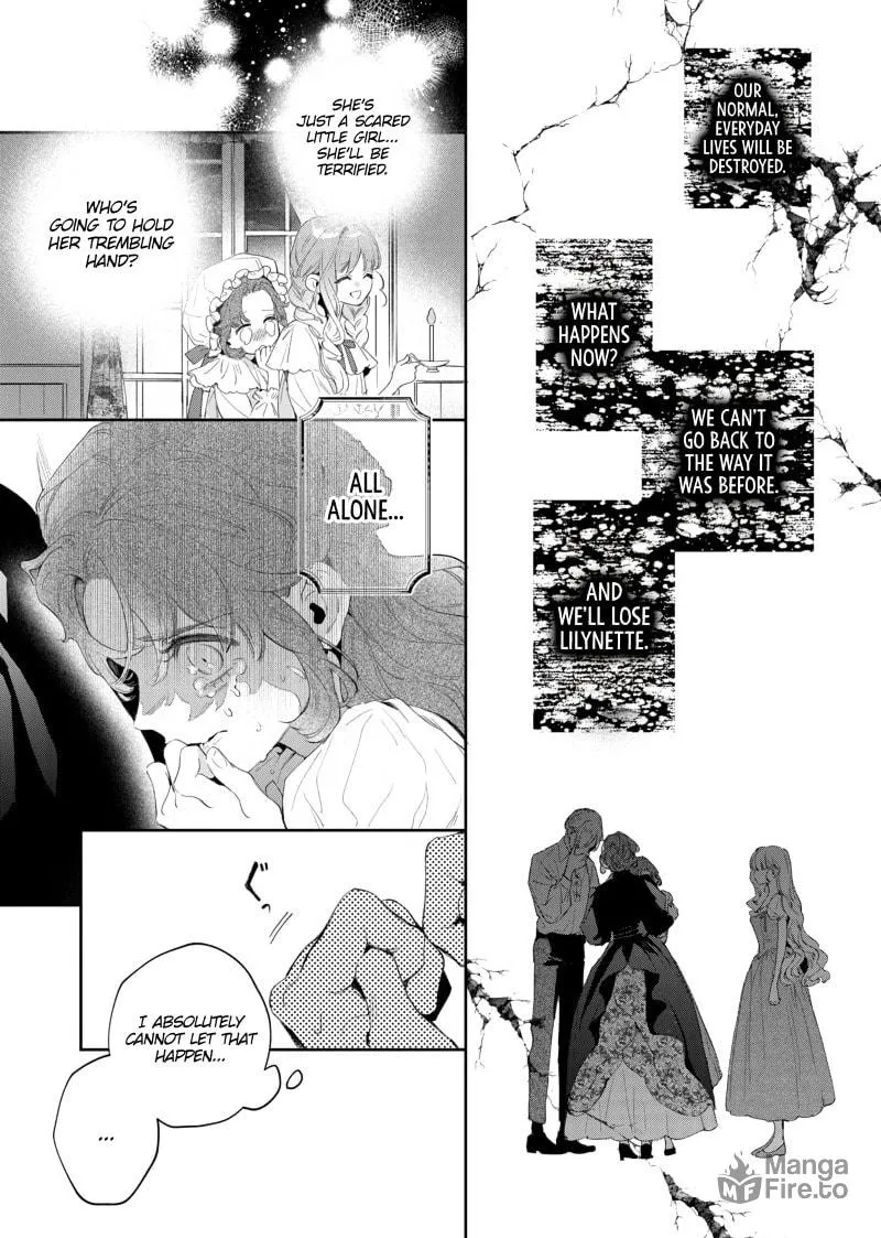 Hana Himeru Kimi no Meteor Chapter 1 page 24 - 
