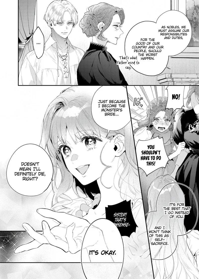 Hana Himeru Kimi no Meteor Chapter 1 page 28 - 