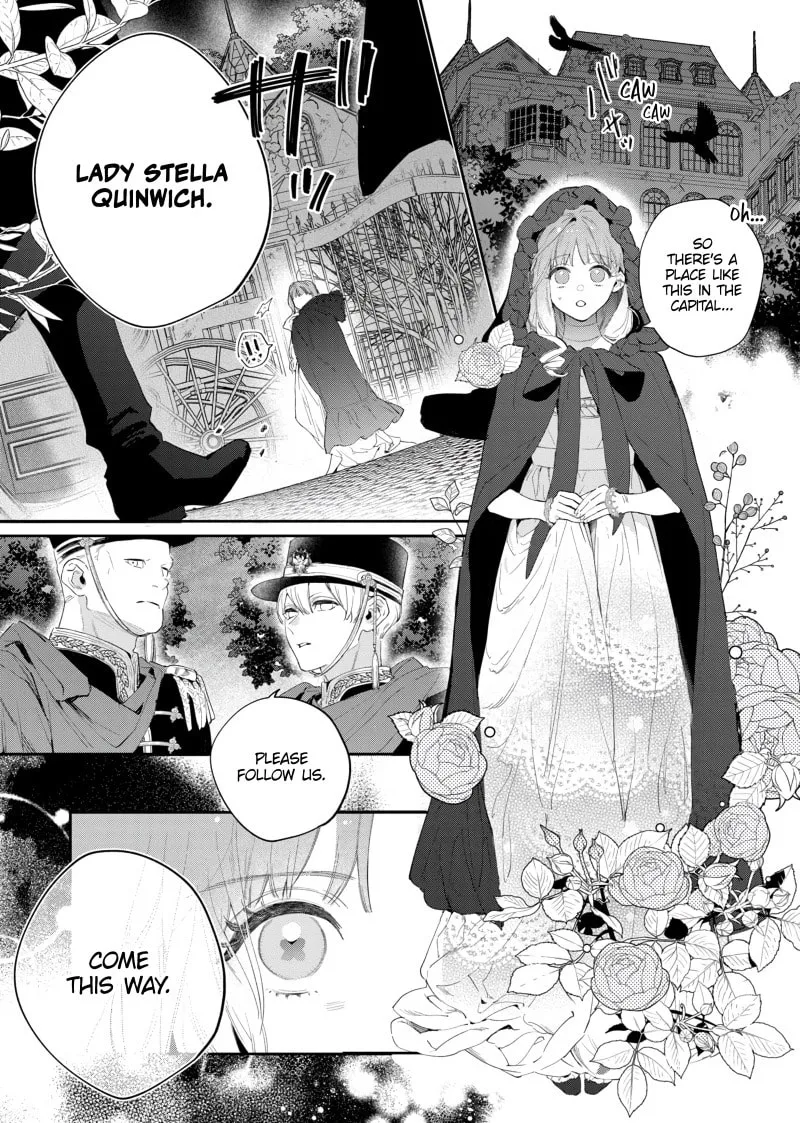 Hana Himeru Kimi no Meteor Chapter 1 page 31 - 