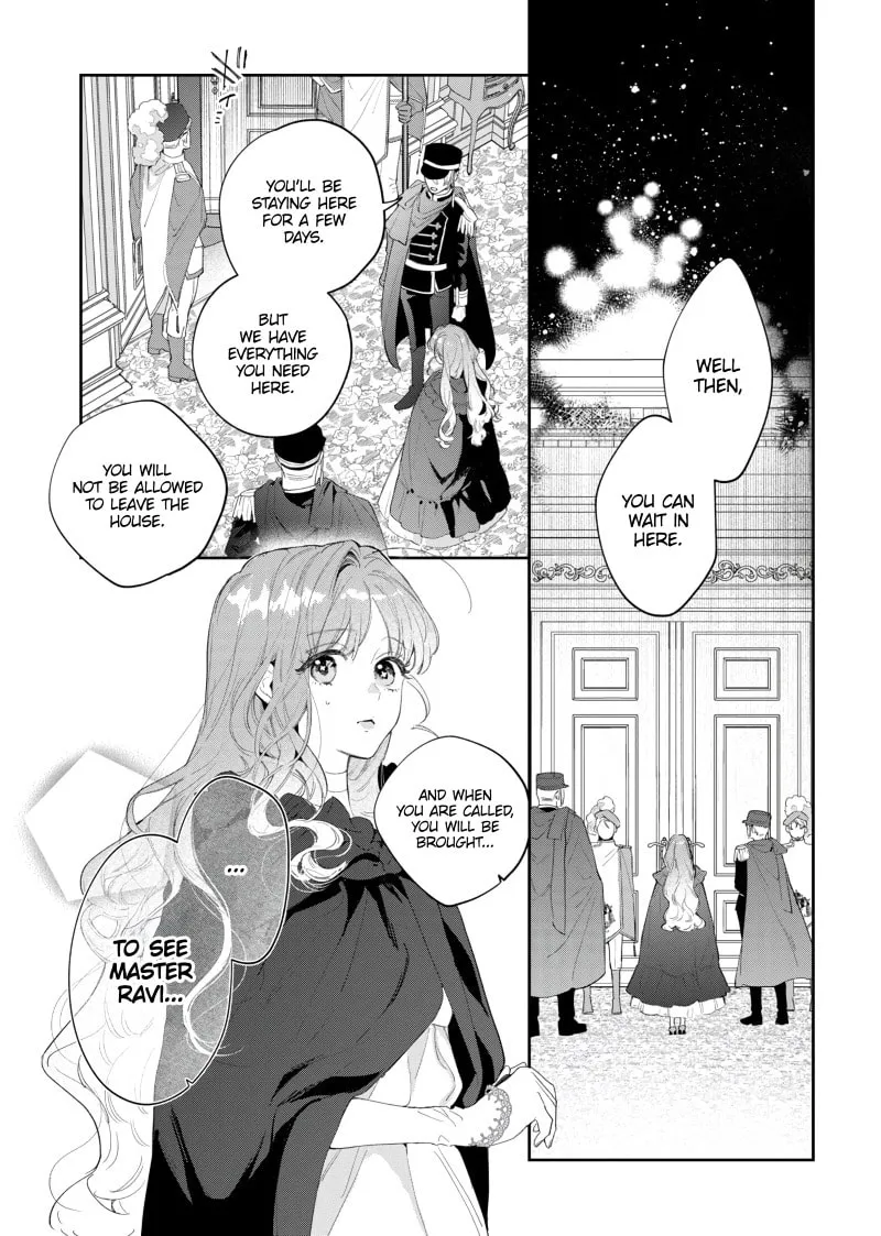 Hana Himeru Kimi no Meteor Chapter 1 page 32 - 