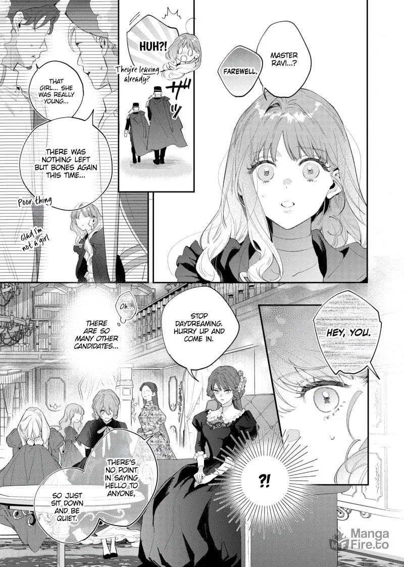 Hana Himeru Kimi no Meteor Chapter 1 page 33 - 