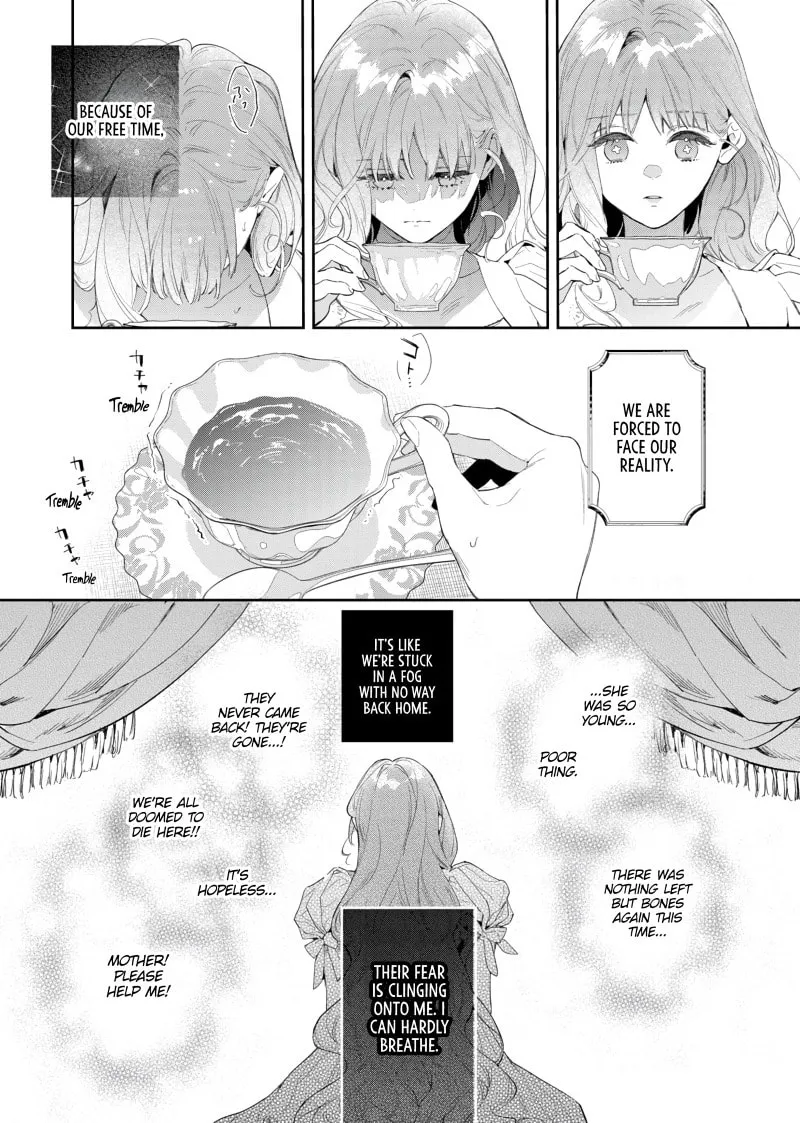 Hana Himeru Kimi no Meteor Chapter 1 page 38 - 