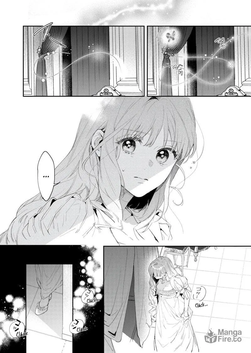 Hana Himeru Kimi no Meteor Chapter 1 page 42 - 