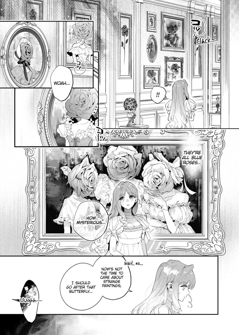 Hana Himeru Kimi no Meteor Chapter 1 page 43 - 